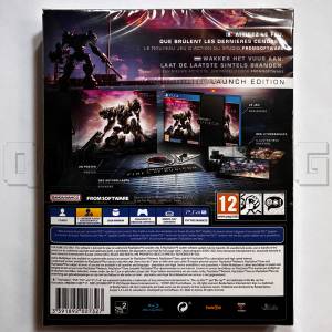 armored-core-6-fires-of-rubicon-launch-edition-ps4-from-software-3.jpg
