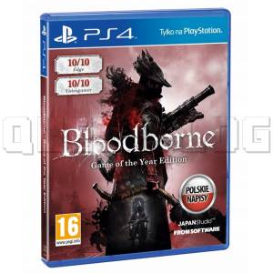 bloodborne-game-of-the-year-edition-goty-ps4-from-software.jpg